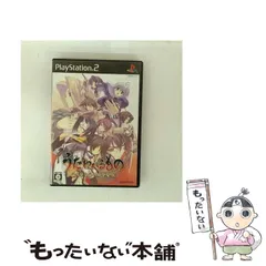 【中古】 うたわれるもの 散りゆく者への子守唄 [PS2] / アクアプラス