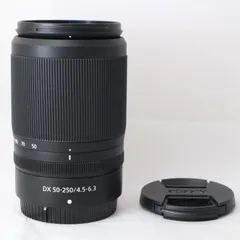 2024年最新】nikon nikkor z dx 50-250mm f/4.5-6.3 vrの人気  