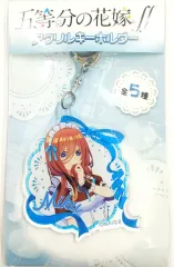 【中古】雑貨 中野三玖 アクリルキーホルダー 「五等分の花嫁∬ バレンタインストーリー in アニメイト」