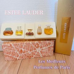 ESTEE LAUDR 💕Les Meilleurs Perfumes de Paris💕ミニ香水 perfume 2箱セット 12個入り
