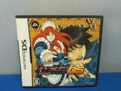 ニンテンドーDS ハチワンダイバーDS