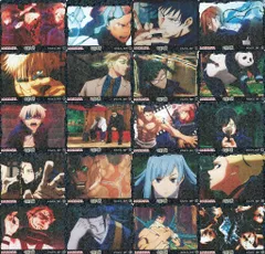 【中古】シール・ステッカー 全20種セット キラキラシール 「呪術廻戦×丸美屋食品工業 カレー/ふりかけ/お茶漬けのり」 封入特典