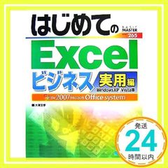 Item thumbnail for item fc6ed6bf-e506-45e3-8f91-637be96aea00