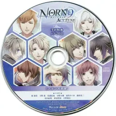 【中古】アニメ系CD NORN9 ノルン+ノネット アクト チューン 予約特典ドラマCD 「ノルン大掃除」
