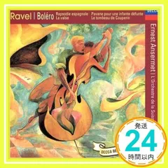 2024年最新】Ravel: Boleroの人気アイテム - メルカリ