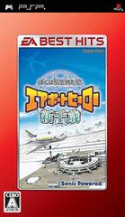 Item thumbnail for item 085ccb3f-c5c5-4b17-ab0c-6eefbd5b7cf1