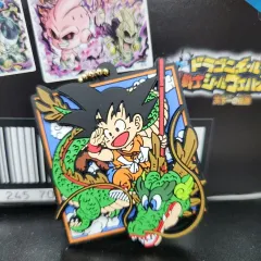 ドラゴンボール 40 記念日 孫悟空 ＆ りゅう ラバー キーホルダー