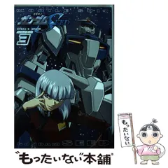 2024年最新】機動戦士ガンダムSEED 13の人気アイテム - メルカリ