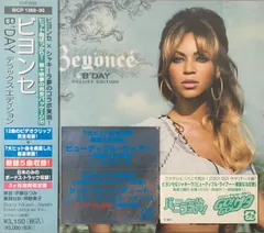 Beyonce LP Vinyl ビヨンセ 限定 アナログ レコード COWBOY CARTER (OFFICIAL VINYL)/BEYONCE/ビヨンセ/ビヨンセの