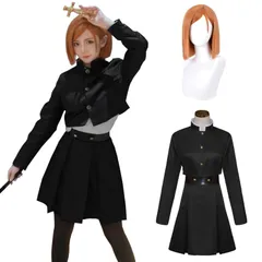2025年最新】禪院真希 コスプレの人気アイテム - メルカリ 2025年最新】禪院真希 コスプレの人気アイテム - メルカリ