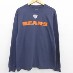 2024年最新】CHICAGO bearsの人気アイテム - メルカリ