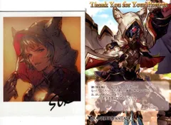 2025年最新】グラブル バレンタイン シスの人気アイテム - メルカリ