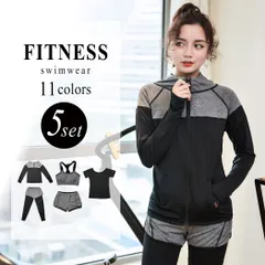 水着 レディース フィットネス 体型カバー セパレート かわいい／宅配便