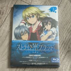 ストライク・ザ・ブラッド OVA I-II まとめ見 Blu-ray - メルカリ