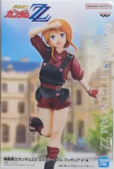 機動戦士ガンダムZZ』エルピー・プルのフィギュアが7年ぶりに