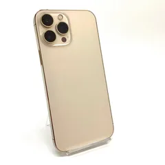 2025年最新】iphone 13 pro max 1tbの人気アイテム - メルカリ 2025年最新】iphone 13 pro max 1tbの人気アイテム - メルカリ