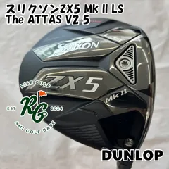 2025年最新】srixon zx5 mk ii ls ヘッドの人気アイテム - メルカリ