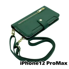 【新品未使用】 iPhone12 Pro Max ストラップ付き 手帳型スマホ ケース ショルダー (カバー色グリーン) くすみ ニュアンスカラー シンプル おしゃれ ファスナー カード収納 flip52-muji-iphone12max-green