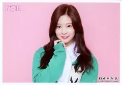 2025年最新】iz*one ミンジュの人気アイテム - メルカリ