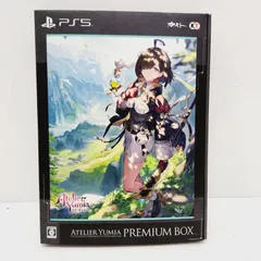 2025年最新】ユミアの人気アイテム - メルカリ