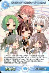 t1 lol keria 24spring トレカ - メルカリ