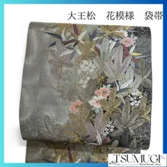 付下げ 金彩 椿 牡丹 観世水 流水サーモンピンク 入学式 NK-1169