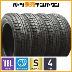 スズキ 純正 14インチ 155/65R14 タイヤ ホイール ワゴンR BRIDGESTONE ワゴンRスティングレー 4本 スズキ純正 14インチ4穴