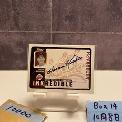 2001 Upper Deck Harmon Killebrew 直筆サインカード Minnesota Twins Retro INKredible カード