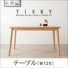 美品 カリモク ユーティリティプラス デスク SS4478 ピュアオーク