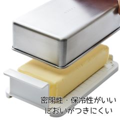 バターケース バター入れ 容器 ステンレス 日本製 新品 未使用