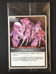 ヴァンガード　喚起の操獣師ライリー　SP4枚 喚起の操獣師ライリー【SP】{D-BT04/SP32}《ダークステイツ》