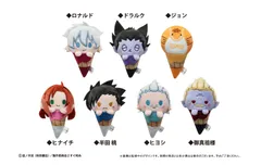 2026年最新】吸血鬼すぐ死ぬ ぬいぐるみの人気アイテム - メルカリ