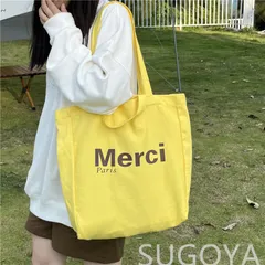 merci paris 節約 トートバッグ 新品未使用 イエロー メルシー 広瀬すず