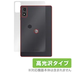 2026年最新】iplay 70 mini ultraの人気アイテム - メルカリ