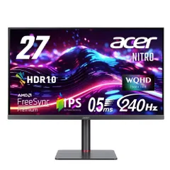 2025年最新】acer ゲーミングモニター 240の人気アイテム - メルカリ