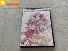 PlayStation 2/プレイステーション 2/プレステ 2/PS 2 グッドナビゲイト Piaキャロットへようこそ!! G.P. 学園プリンセス ソフト/■