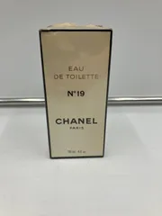 未開封 未使用 フィルム付 CHANEL N°19 シャネルナンバー19 EAU DE TOILETTE オードトワレ 118ml 香水