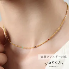 ネックレス 金属アレルギー対応 50代 ステンレス チェーン ビーズ ゴールド 30代 40代 レディース N24-024