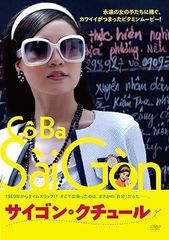 Item thumbnail for item c60b0af5-1454-4237-90f9-9ac4d961bf9c