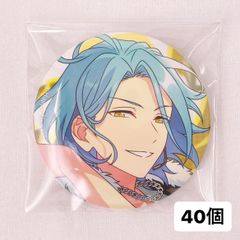 HiMERU フィーチャー2 缶バッジ 40個 あんさんぶるスターズ 缶バッジ 40個 HiMERU フィーチャースカウト2