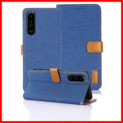 【特価商品】エクスペリア10iv カバー スマホケース (ブルー）デニム生地 カード収納 手帳型 横置き機能 ケース 対応 耐久性 IV/SO-52C/SOG07/A202SO 携帯カバー 10 Xperia xperia10iv シリーズ NAVY 【iFa