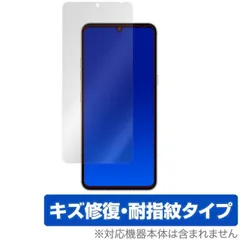 2025年最新】lg v60 thinq 5g 本体の人気アイテム - メルカリ