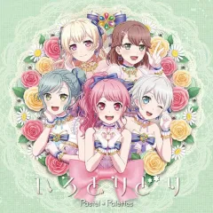 バンドリ 秋葉原 ゲーマーズ 限定 Pastel＊Palettes 缶バッジ バンドリ 秋葉原 ゲーマーズ 限定 缶バッジ