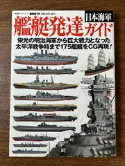 2025年最新】超精密3dcgシリーズの人気アイテム - メルカリ