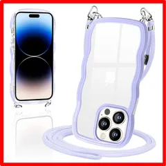 【セール中】 iPhone14 Pro_紫 iPhone14 Pro ケース ショルダー クリア TPU カバー いphone14プロ スマホケース 創意 個性