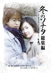 中古】IZUMO2 学園狂想曲 ダブルタクト(通常版) - メルカリ