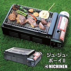 未使用 廃盤品 ニチネン バーベキューグリル QUICKLY CBS-101 - メルカリ