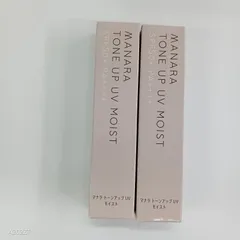 MANARAセット Amazon | MANARA マナラ ホットクレンジングゲル 200g