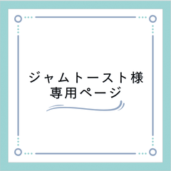 インポート雑誌・文房具の兎屋〜 - メルカリShops