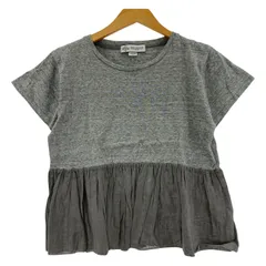 B:MING LIFE STORE by BEAMS ビーミング ライフストア バイ ビームス クルーネック ペプラム 異素材カットソー sizeONESIZE/グレー系